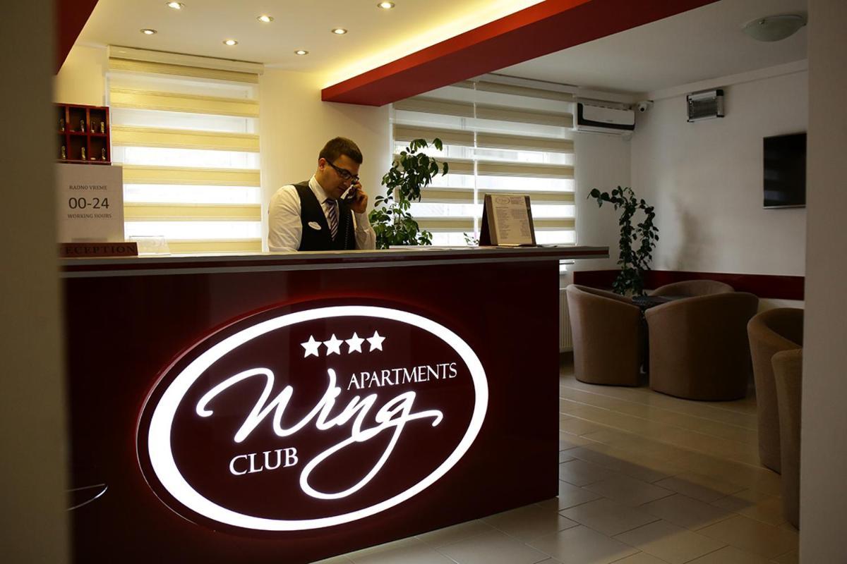 Wing Club Dajana Aparthotel Jagodina Esterno foto
